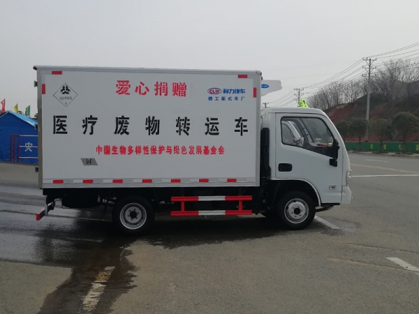 躍進(jìn)小福星汽油醫(yī)療廢物轉(zhuǎn)運車