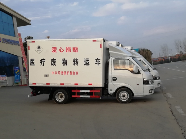 國六東風途逸醫(yī)療廢物轉運車