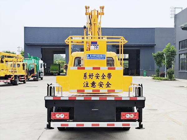 福田13米高空作業(yè)車(chē)